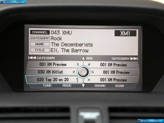 2007 Acura Mdx - фотография 69 из 104 2007 Acura Mdx - фотография 69 из 104