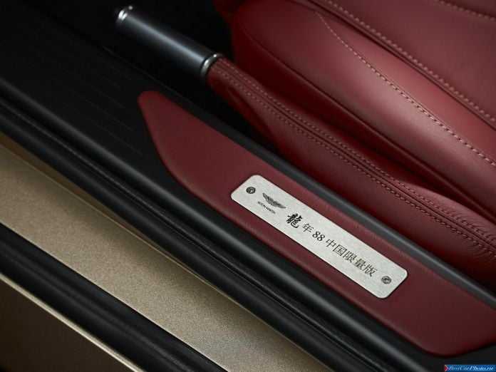 2012 Aston Martin Dragon 88 Special Edition - фотография 7 из 9