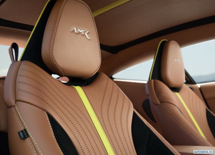 2019 Aston Martin DB11 AMR - фотография 207 из 255