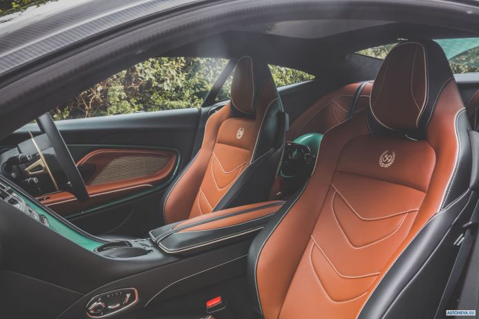 2019 Aston Martin DBS 59 - фотография 7 из 20