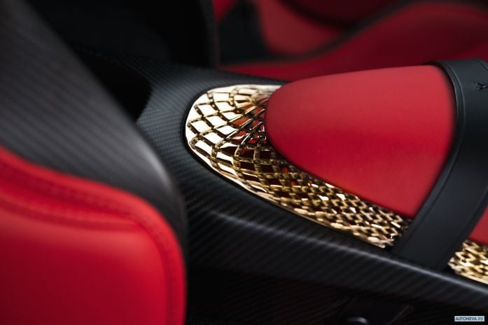 2019 Aston Martin DBS GT Zagato - фотография 14 из 24