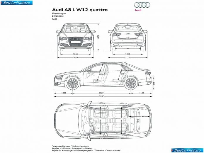 2011 Audi A8 L - фотография 117 из 118