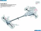 audi_2011-rs5_1600x1200_097.jpg