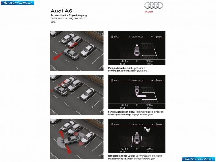 2012 Audi A6 - фотография 144 из 220