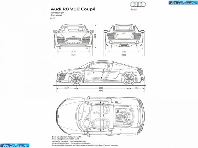 2013 Audi R8 V10 - фотография 5 из 5