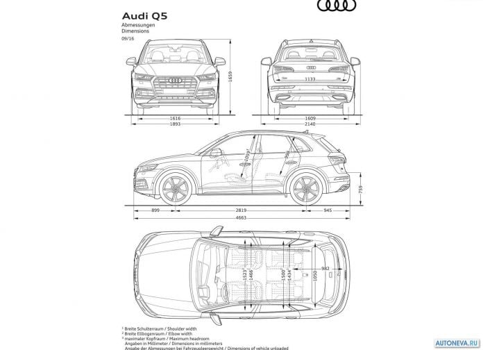 2017 Audi Q5 - фотография 66 из 66