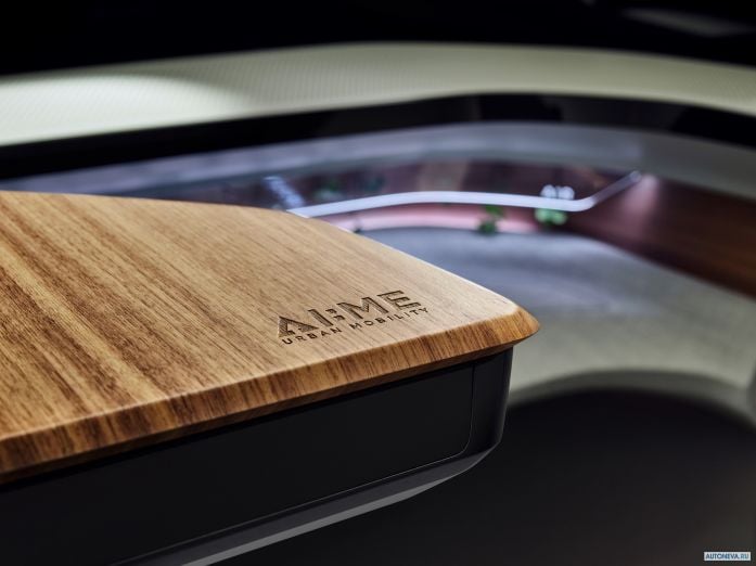 2019 Audi AI:me Concept - фотография 27 из 40 2019 Audi AI:me Concept - фотография 27 из 40