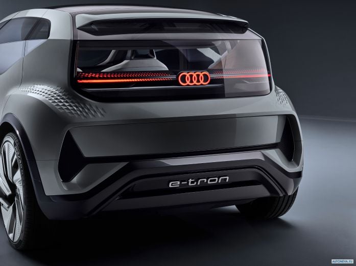 2019 Audi AI:me Concept - фотография 38 из 40 2019 Audi AI:me Concept - фотография 38 из 40