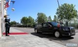 aurus_2018_senat_long_l700_010.jpg