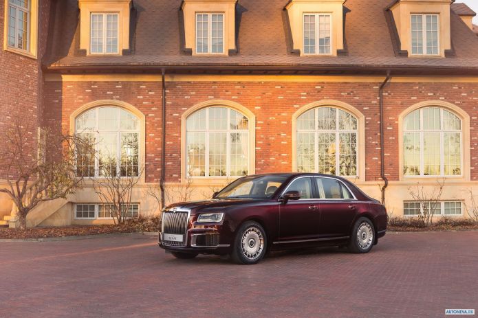 2018 Aurus Senat S600 - фотография 8 из 40
