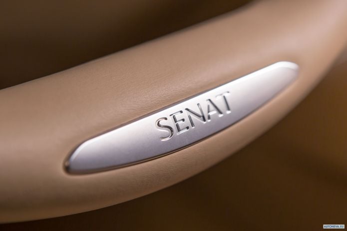 2018 Aurus Senat S600 - фотография 38 из 40 2018 Aurus Senat S600 - фотография 38 из 40