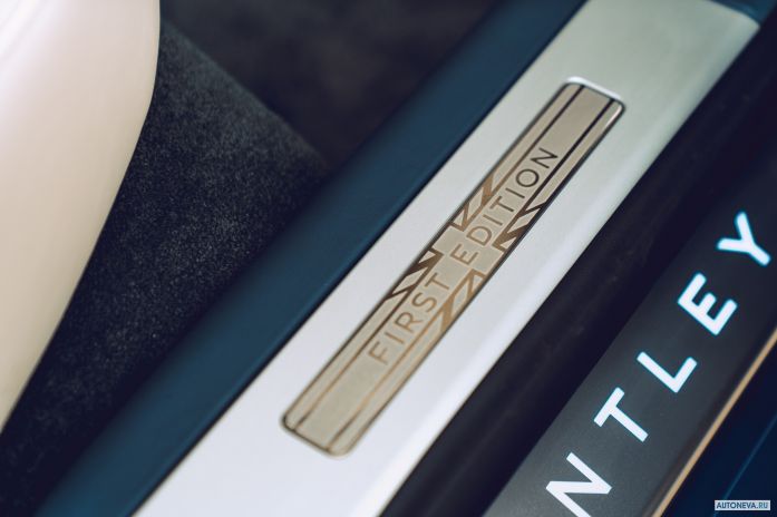 2020 Bentley Flying Spur First Edition - фотография 8 из 12