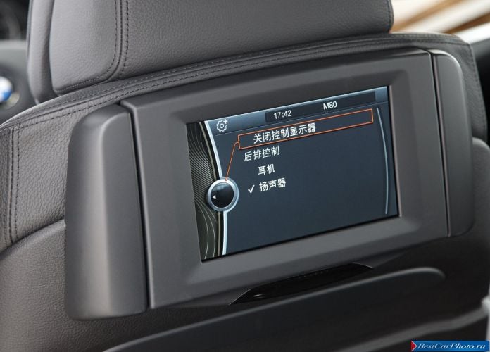 2008 BMW 5-series Sedan Long Wheelbase - фотография 49 из 77