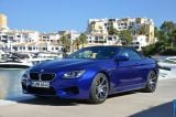 bmw_2012_6-series_m_convertible_025.jpg