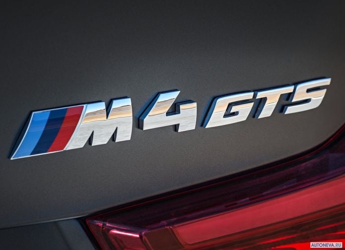 2016 BMW M4 GTS - фотография 132 из 143 2016 BMW M4 GTS - фотография 132 из 143