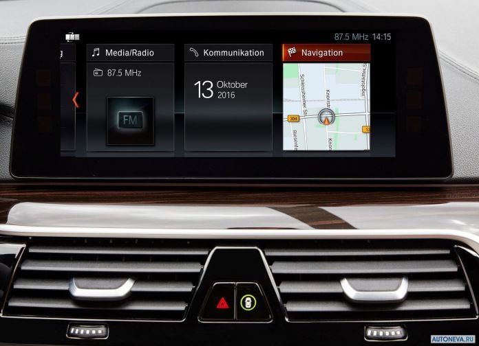 2017 BMW 5-series - фотография 181 из 255