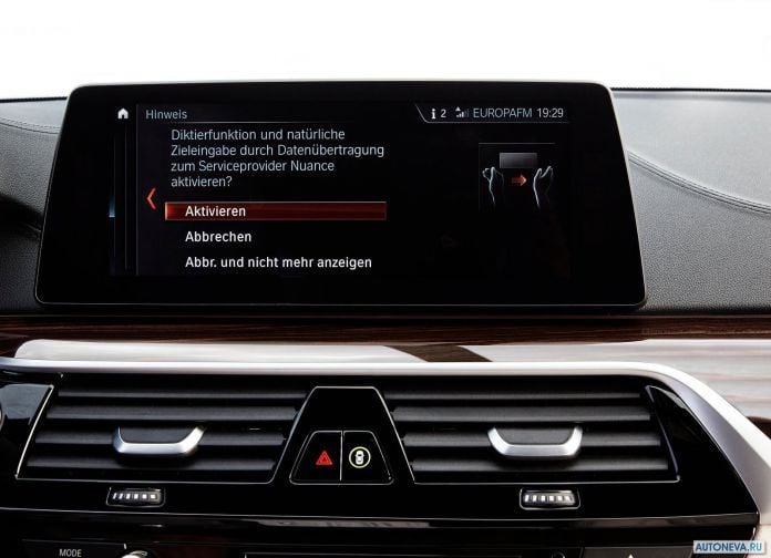 2017 BMW 5-series - фотография 184 из 255