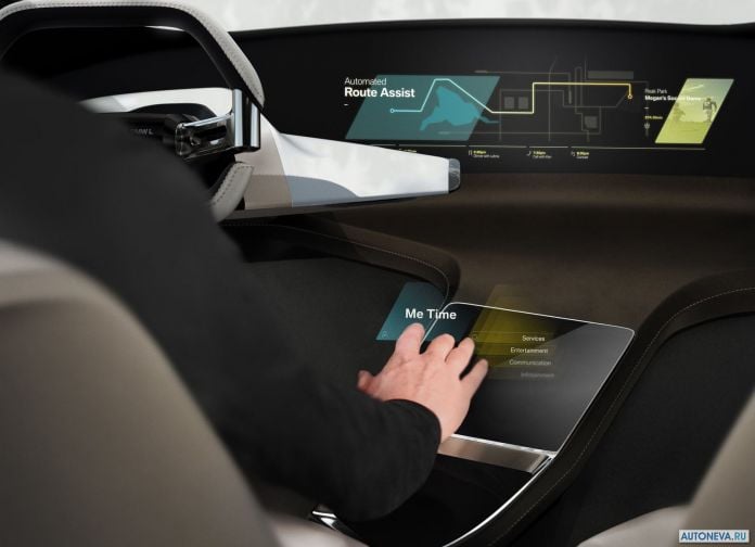 2017 BMW i Inside Future Concept - фотография 7 из 9 2017 BMW i Inside Future Concept - фотография 7 из 9
