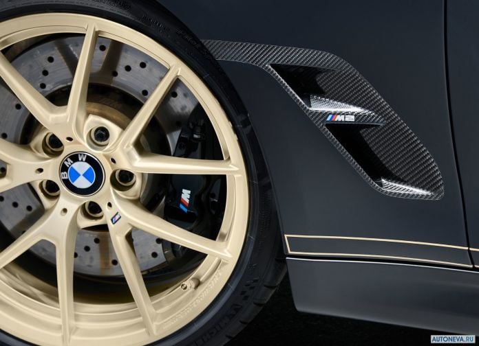 2018 BMW M2 M Performance Parts Concept - фотография 26 из 28