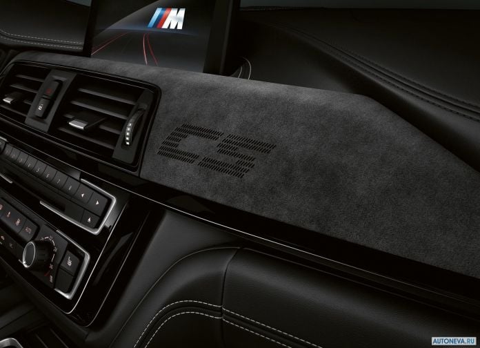 2018 BMW M3 CS - фотография 72 из 93 2018 BMW M3 CS - фотография 72 из 93