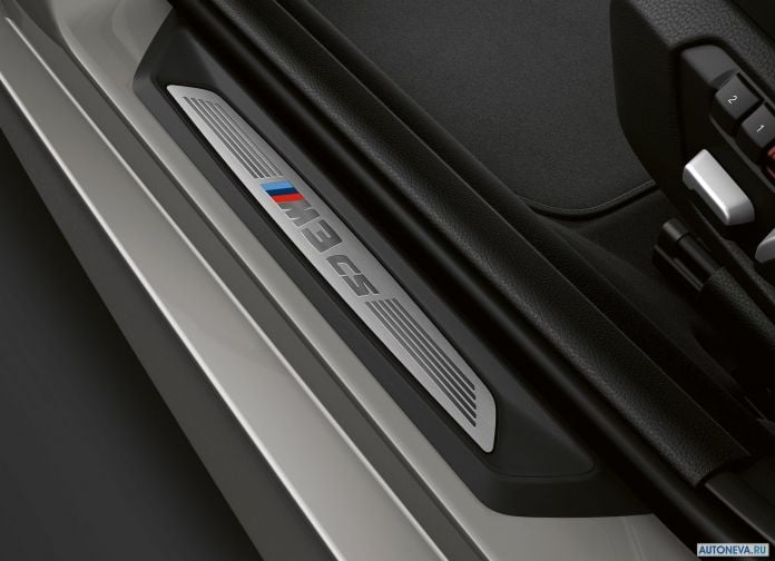 2018 BMW M3 CS - фотография 77 из 93 2018 BMW M3 CS - фотография 77 из 93