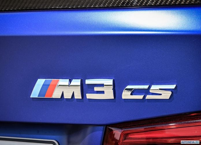 2018 BMW M3 CS - фотография 88 из 93 2018 BMW M3 CS - фотография 88 из 93