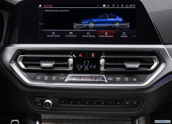 2019 BMW 3-series - фотография 69 из 120 2019 BMW 3-series - фотография 69 из 120