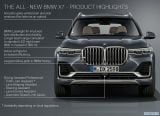 bmw_2019_x7_083.jpg