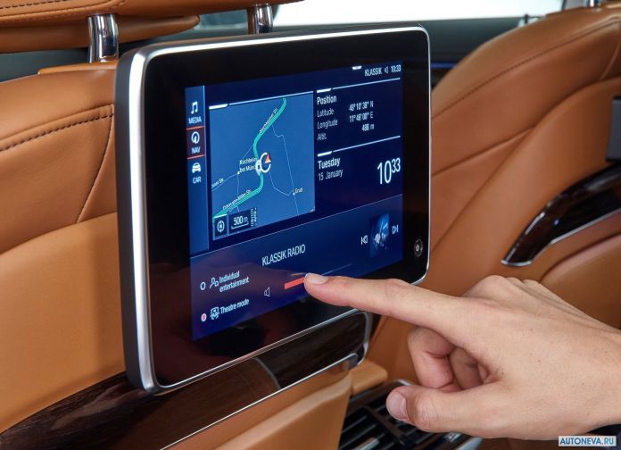 2020 BMW 7-series - фотография 40 из 76 2020 BMW 7-series - фотография 40 из 76