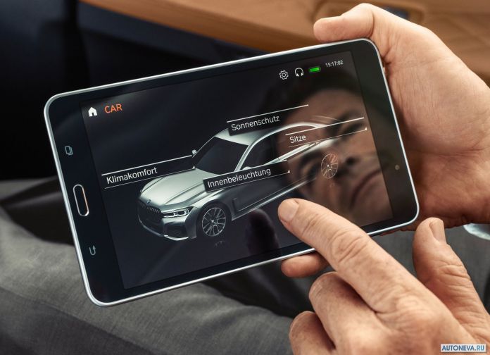 2020 BMW 7-series - фотография 42 из 76 2020 BMW 7-series - фотография 42 из 76