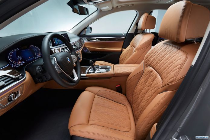 2020 BMW 7-series Li xDrive - фотография 30 из 40 2020 BMW 7-series Li xDrive - фотография 30 из 40