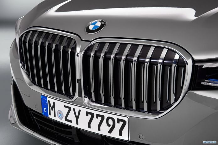 2020 BMW 7-series Li xDrive - фотография 38 из 40 2020 BMW 7-series Li xDrive - фотография 38 из 40