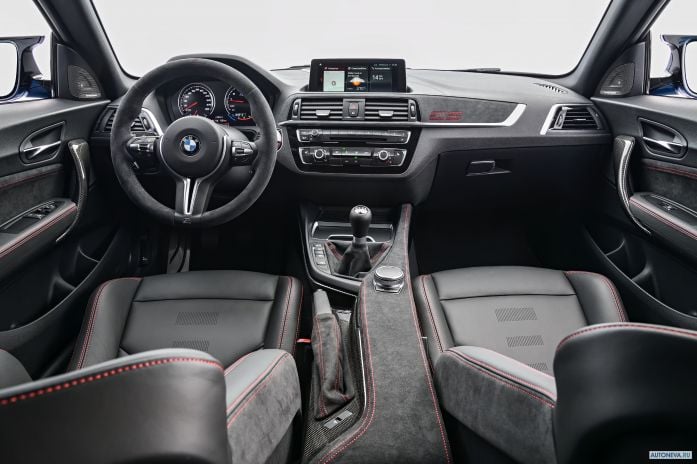 2020 BMW M2 CS - фотография 24 из 40 2020 BMW M2 CS - фотография 24 из 40