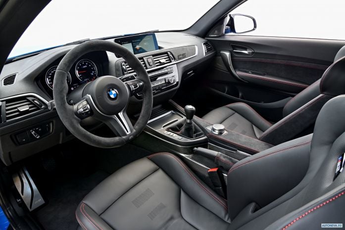 2020 BMW M2 CS - фотография 25 из 40