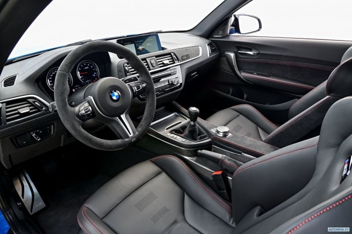 2020 BMW M2 CS - фотография 25 из 40 2020 BMW M2 CS - фотография 25 из 40