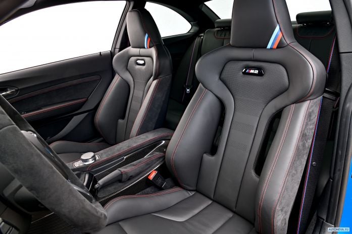 2020 BMW M2 CS - фотография 26 из 40 2020 BMW M2 CS - фотография 26 из 40
