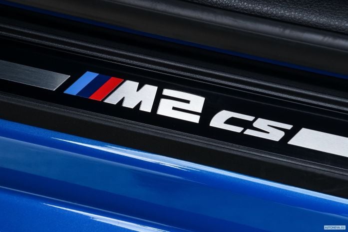 2020 BMW M2 CS - фотография 29 из 40 2020 BMW M2 CS - фотография 29 из 40