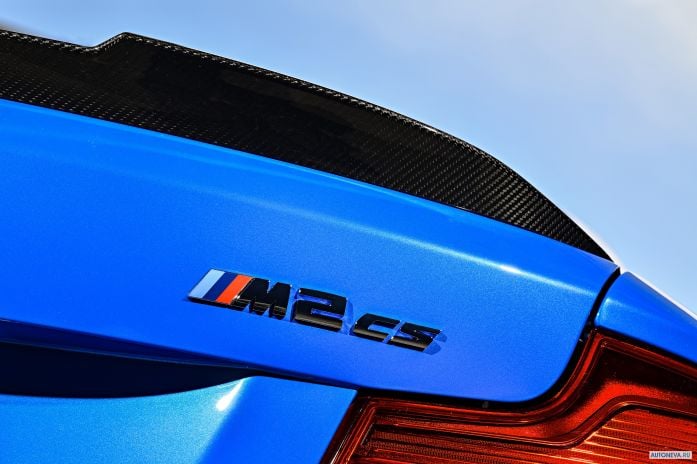 2020 BMW M2 CS - фотография 39 из 40 2020 BMW M2 CS - фотография 39 из 40