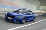 bmw_2020_m8_competition_coupe_008.jpg