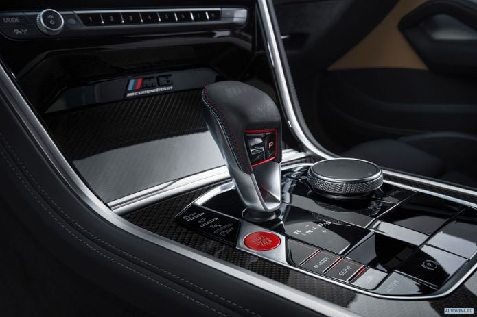 2020 BMW M8 Competition Coupe - фотография 23 из 37 2020 BMW M8 Competition Coupe - фотография 23 из 37