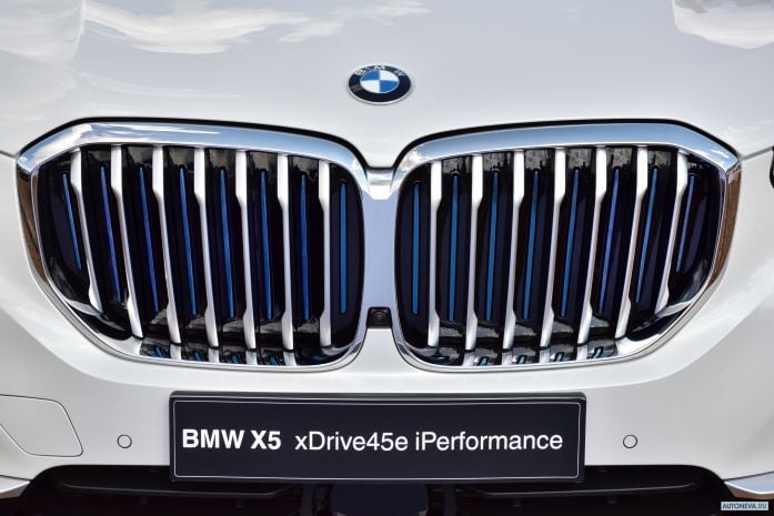 2020 BMW X5 xDrive45e iPerformane - фотография 39 из 40