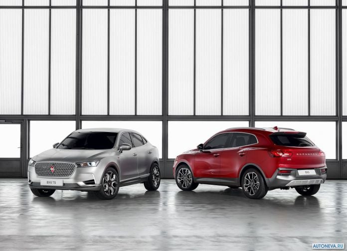 2016 Borgward BX5 Concept - фотография 3 из 3