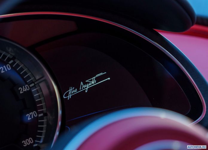 2017 Bugatti Chiron - фотография 101 из 154