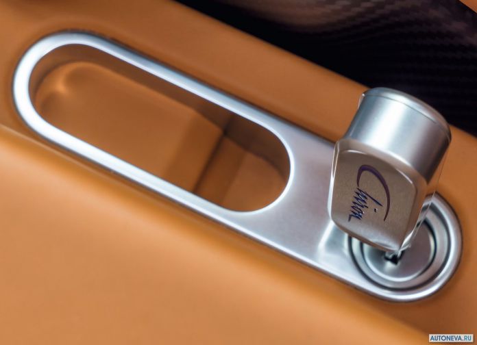 2017 Bugatti Chiron - фотография 109 из 154