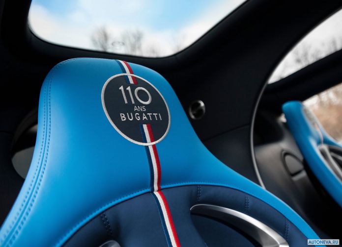 2019 Bugatti Chiron Sport 110 ANS Bugatti - фотография 5 из 12