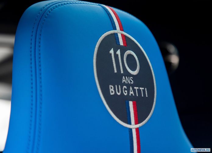 2019 Bugatti Chiron Sport 110 ANS Bugatti - фотография 6 из 12