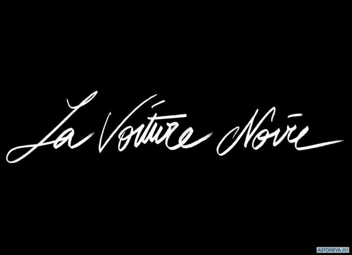 2019 Bugatti La Voiture Noire - фотография 35 из 36