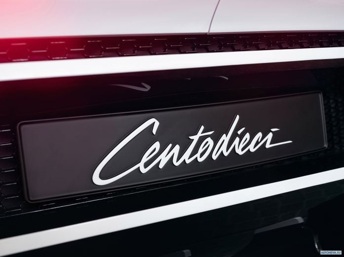 2020 Bugatti Centodieci - фотография 34 из 35