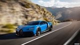 bugatti_2021_chiron_pur_sport_008.jpg