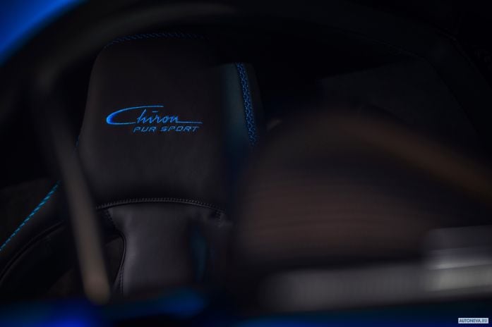 2021 Bugatti Chiron Pur Sport - фотография 24 из 38